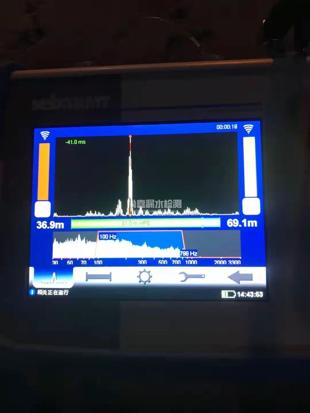 祥云漏水相关仪的检测原理是什么？