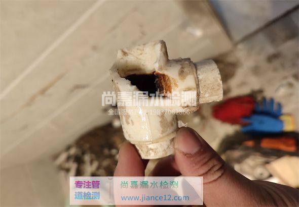 祥云引起漏水的原因有哪些？